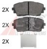 KIA 581011YA00 Brake Pad Set, disc brake